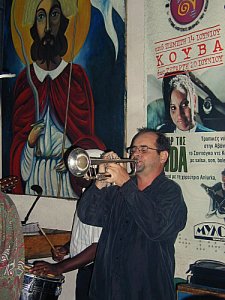 Salsa in Cuba: Casa de Tradiciones, Santiago