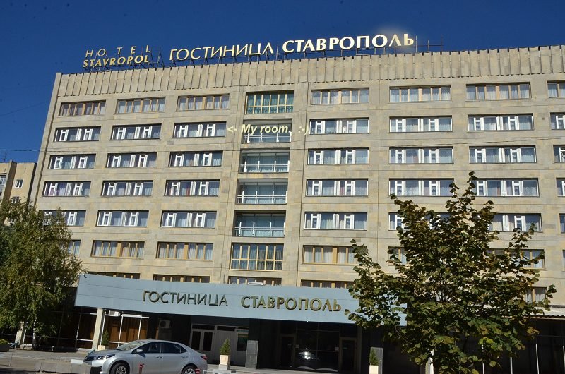 Stavropol