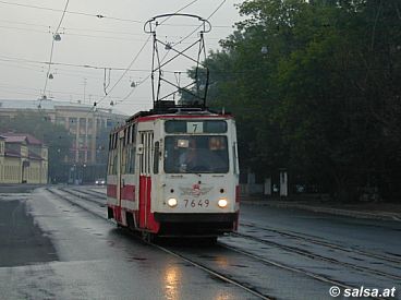 Sankt-Petersburg / Leningrad / Saint Petersbourg