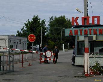 Hier beginnt das Sperrgebiet - here the restricted area begins - click to enlarge - anklicken zum Vergößern, mit ALT+F4 wieder schliessen